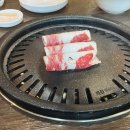 정육점에서 나오는 짬바: 전라북도 전주 혁신도시 고기 맛집 바른 먹거리 착한 정육 식당 후기