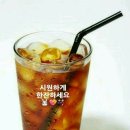 목요일 Daum카페
