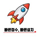 성남텔레콤 이미지
