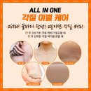 (주)더발란스 네이버블로그