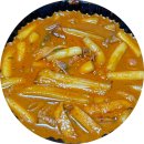 청주 봉명동 떡볶이 떡군이네떡볶이 봉명점 간차 마라떡볶이 분식 맛집 후기 배달 추천