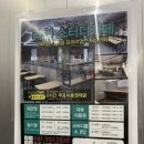라임스터디카페 이미지