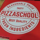 까르보네 이미지