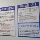 모란 맛집 반반치즈철판 등갈비달인 모란본점