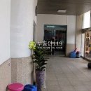 온성장모텔 이미지