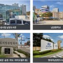 시립남양도서관 이미지