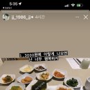 디럭스 이미지