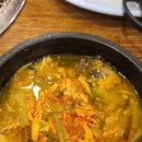계장사