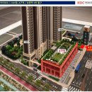 보문역 6번출구 이미지