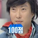 수통골 감나무집 예약없이 방문한 후기/오리수육 오리매운탕 웨이팅 주차