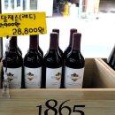 지에스25 논현이편한점 이미지