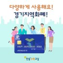 한솔브레인창의학원