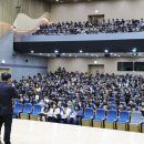 목포대학교생활관 전남인터넷신문