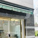 프레젠 | 구미쌀케이크 구미답례떡 쁘띠프레젠 후기