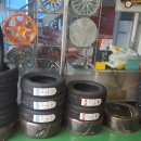 타이어프로하가점 이미지