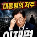 보살의 꿈은 허망한 것인가? 이미지