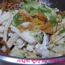 백선생김밥