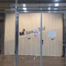 죽동 스크린 골프 이미지