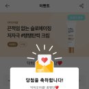 닥터오라클 이미지