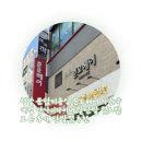 안나헤어 | 준오헤어 가든수내점 안나 디자이너 | 앞머리 있는 칼단발 후기