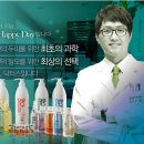 닥터스상무점 네이버블로그