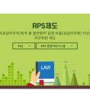 디에스에너지 이미지