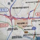나무공인중개사사무소 | 천안 은지리 들판내 농림지 2필지 합 약3450㎡(약1040p)농지 매매중