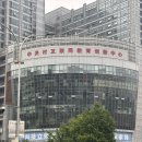 동홍플러스마트 3 | 중국 베이징 우마트 쇼핑리스트 기념품 과일 wumart 고덕지도