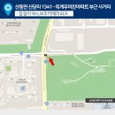 주정차11 이미지