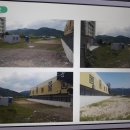 부채길모텔 이미지