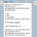 F4GYM(에프포짐) | [다이빙] 부산 다이빙프로필 서면 파이어웍스🔥 스튜디오 후기 (ft. 촬영 보정 서비스 퀄리티 모두 왕추천‼️)