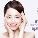 수완SW의원 이미지