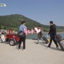 삼시세끼