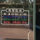 스포츠 라이트 이미지