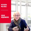 퍼스트잇