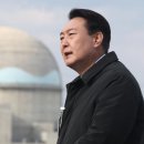 신한울 이미지