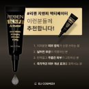 지앤피