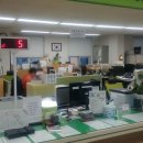 방림2동 행정복지센터 이미지