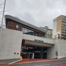 스타벅스 김해가야로DT점 이미지