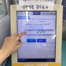 지에스25강남아트점 이미지