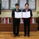 삼일상업고등학교 이미지