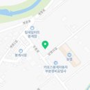 대복식육식당숯불고기 이미지