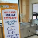 G3740 이미지