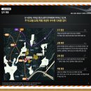 금호APT경로당 이미지