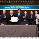 융성유통 이미지