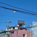 민형모텔 이미지