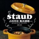 무수컨설턴트