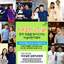 번창한의원 이미지