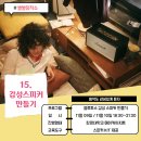 별별음악창작소 이미지