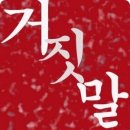 ㅂㅂㅂㅂ 이미지